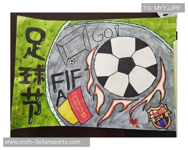 足球精神永驻心间简短寄语激励每一位追梦者 足球精神永驻心间简短寄语激励每一位追梦者